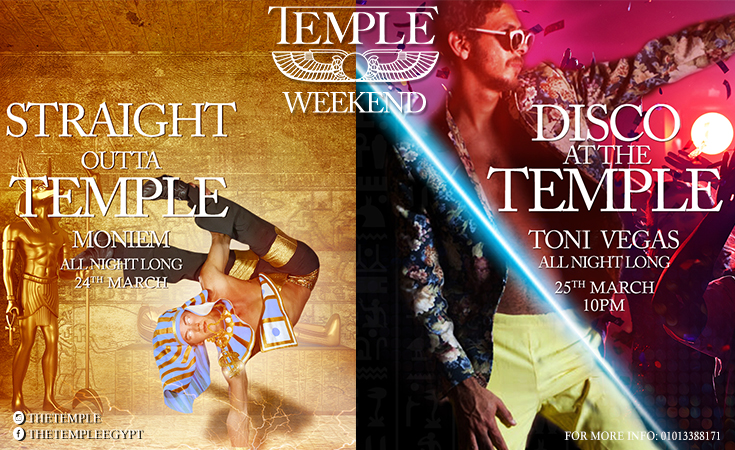 The Temple Weekend Takes Us For a Ride With Two Nights of Trouble