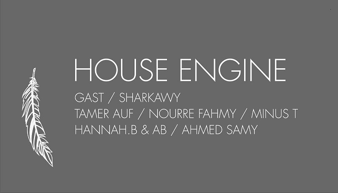 House Engine Will Push Partying Into Full Throttle