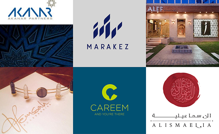 7 Brands Proving That Arabic Names Are The Hottest Trend