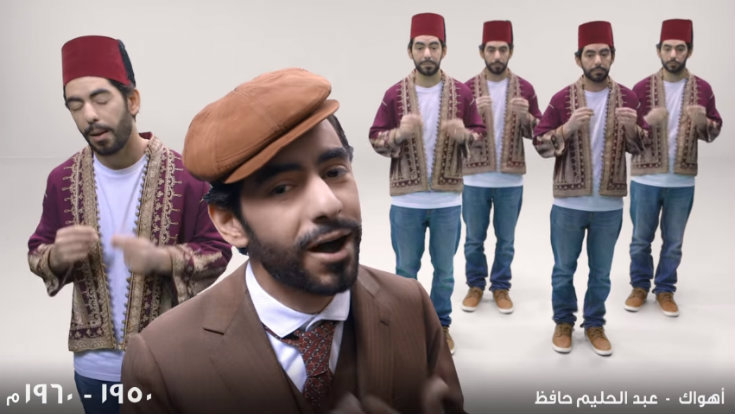 Alaa Wardi's Must-Watch Video of The Evolution of Arabic Music