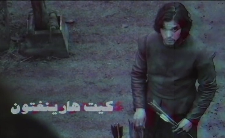 Video: If Game of Thrones was an Egyptian Mosalsal...