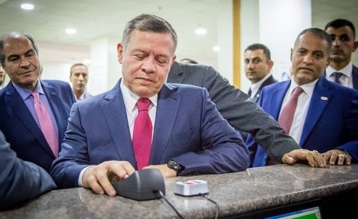 Jordan Removes Religion from New Smart ID Cards
