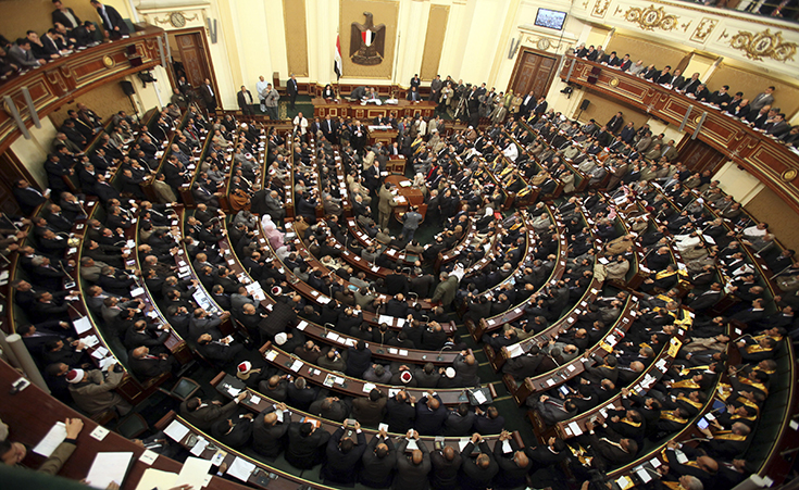 Egyptian Parliament to Discuss Removing Religion from National IDs