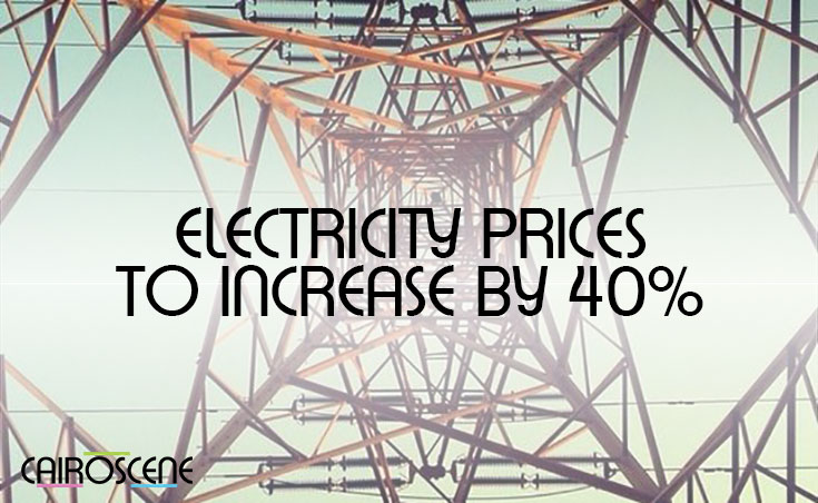 Electricity Prices to Skyrocket by 40%