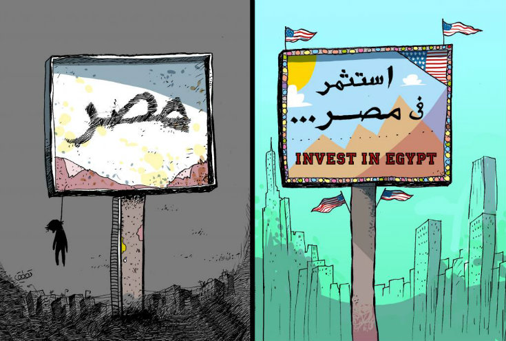 10  Cartoons Illustrating Egypt's Reality Today
