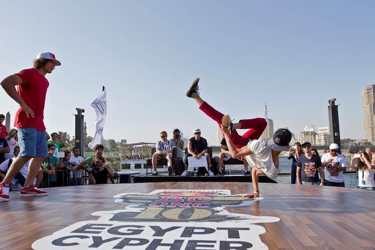 Red Bull BC One Breakdance Competition At The GrEEK Campus Happening Friday