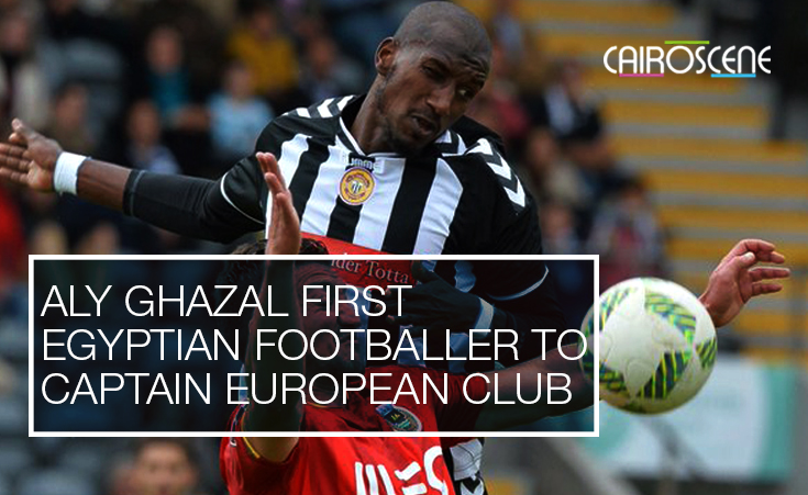 Aly Ghazal Becomes 1st Egyptian Footballer To Captain A European Club