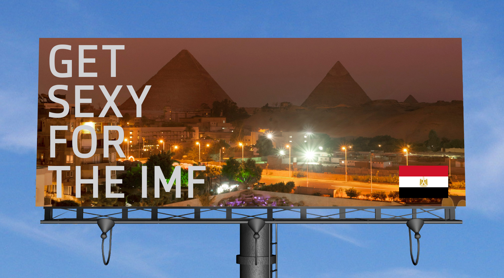 5 Billboards Showing How Egypt Will Get Sexy for the IMF
