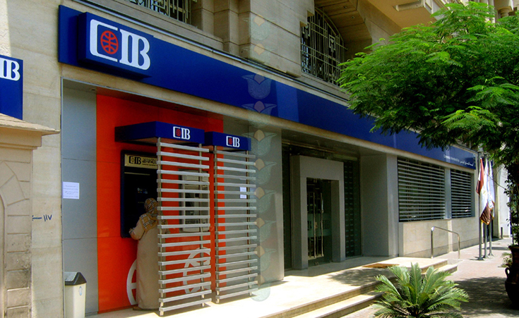 CIB Slashes Standard Debit Card Limits to $50/Month Outside of Egypt
