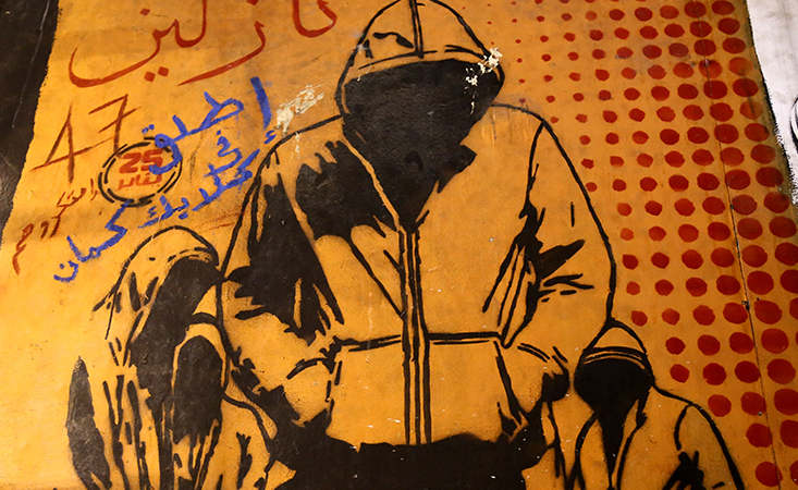 Egyptian Graffiti Artist Keizer to Display His Latest Street Art in Mashrabia Gallery