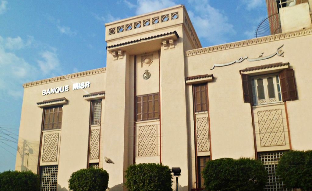 Banque Misr Suspends Debit and Credit Cards Abroad