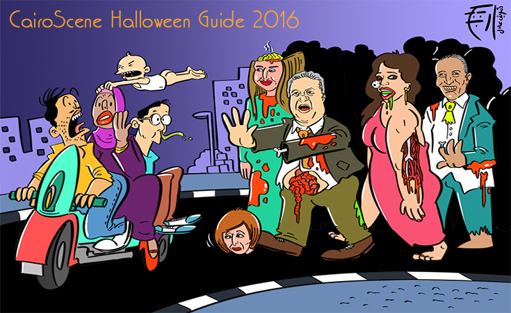 CairoScene Halloween Guide 2016
