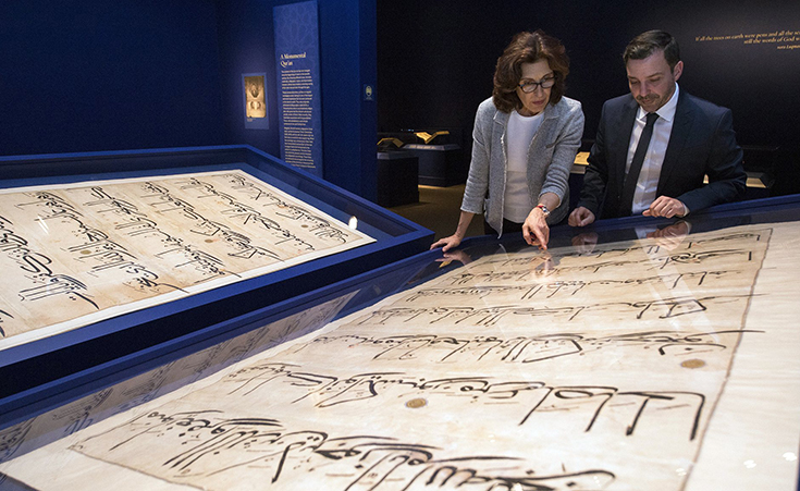 Centuries-Old Quranic Manuscripts on Display at the Smithsonian's Sackler Gallery