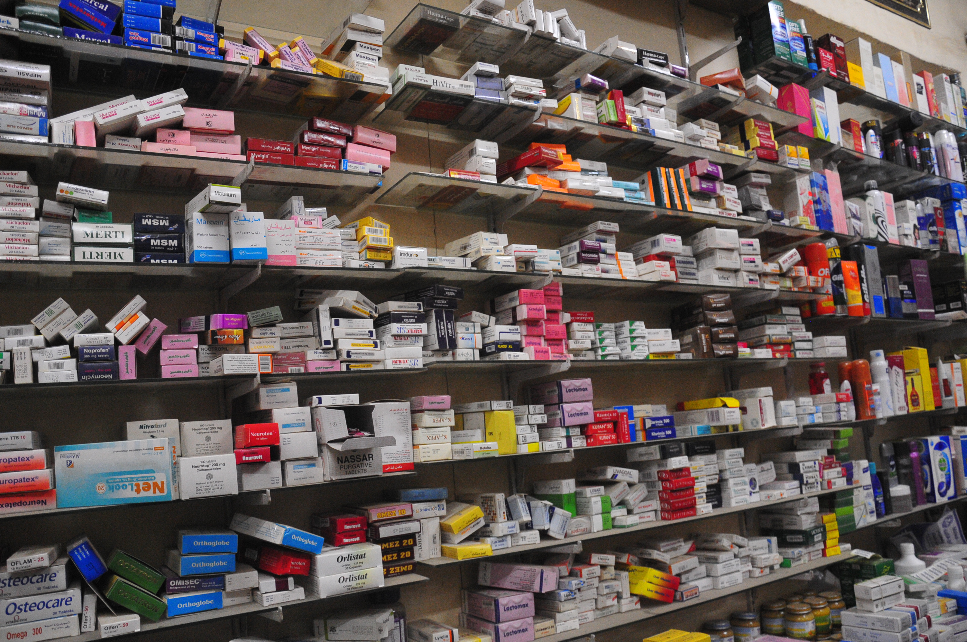 Free Floating Pound Causes Egypt to Cut Down On Imported Medicines for 3 Months