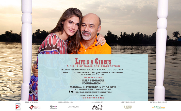 Christian Louboutin and Elisa Sednaoui are Hosting an Epic Fundraising Event in Cairo Next Week!