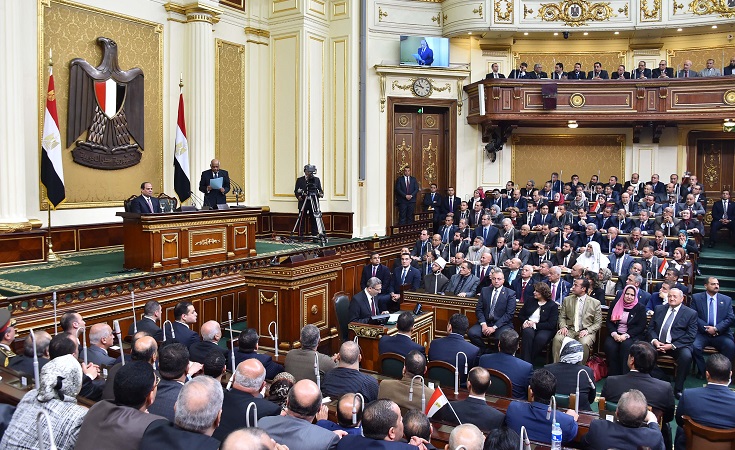 Egyptian Parliament Approves Controversial Bill Cracking Down on NGOs
