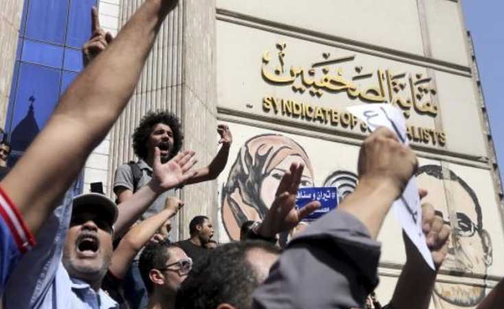 Egyptian Court Sentences Head of Journalist Union and 2 Board Members To 2 Years in Prison