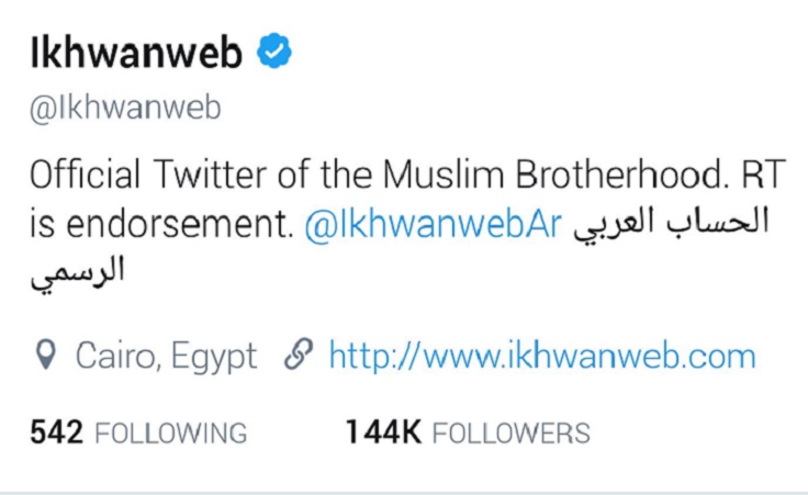 Twitter Verifies the Muslim Brotherhood's Account