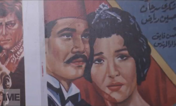 VIDEO: CNN Highlights Egypt's Cinema Comeback