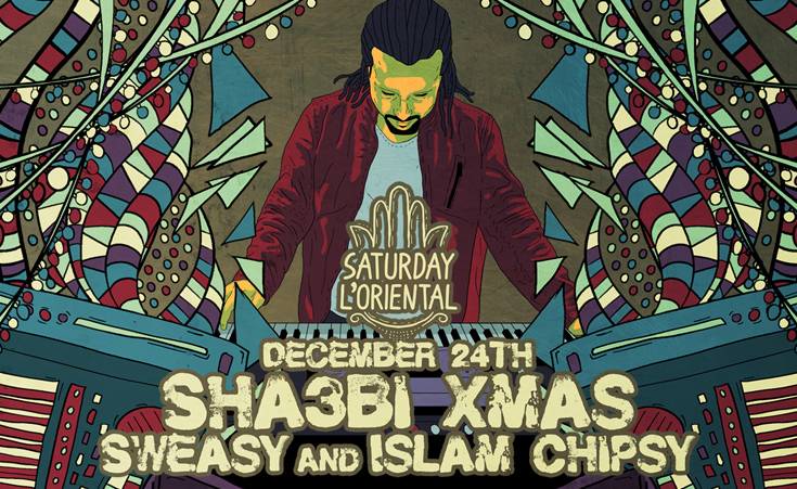 Islam Chipsy and Sweasy Will be Wishing You a Very Shaabi Christmas at Cairo Jazz Club This Year