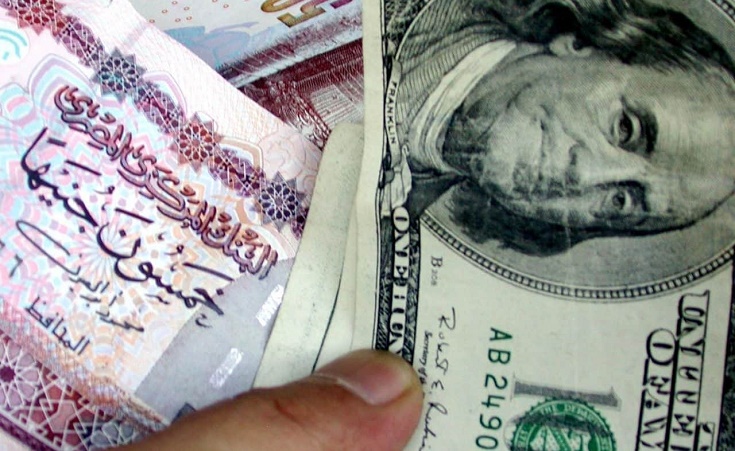 Egypt Fixes Customs Dollar Exchange Rate to 18.5 EGP Until the End of February