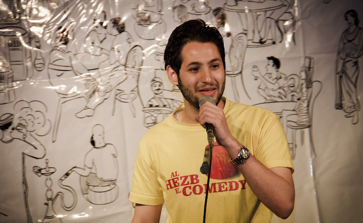 Egyptian Comedian Hashem El Garhy to Appear on New Comedy Central Middle East Production