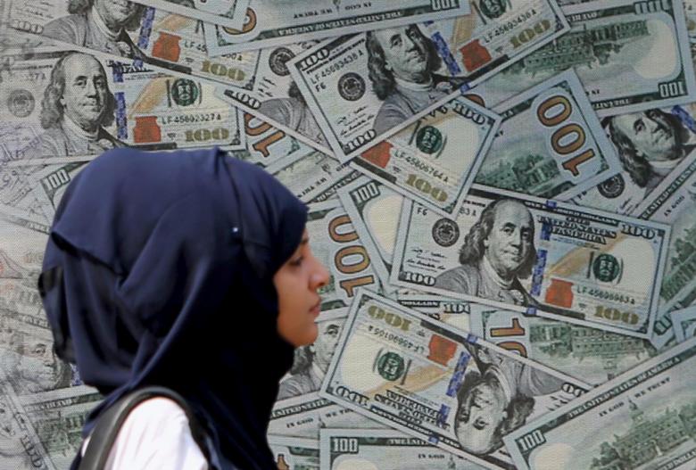Egypt Issues Triple-Tranche US Dollar Bonds