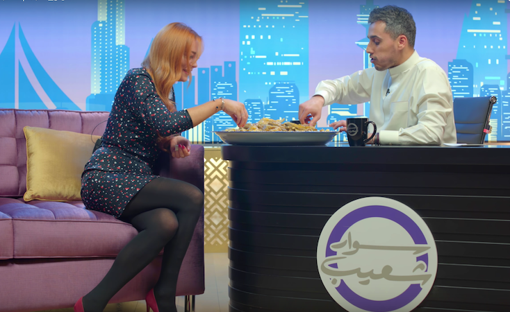 Viral Video: Lindsay Lohan Eats Rice With Her Hands on a Kuwaiti Talk Show
