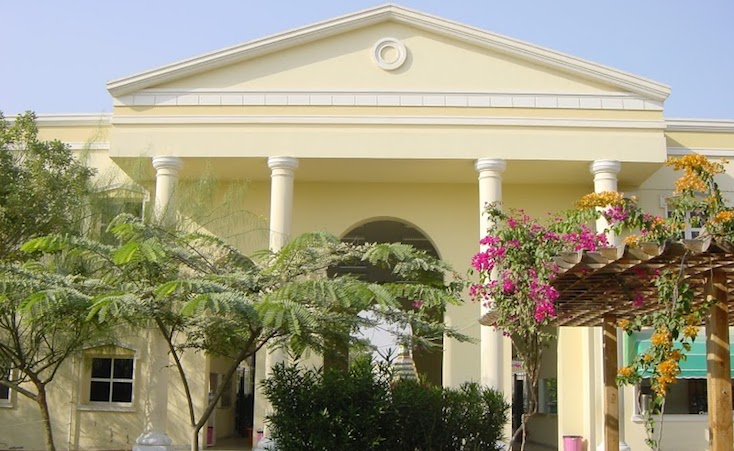 Egyptian Government to Shut Down New Cairo British International School for License Violations