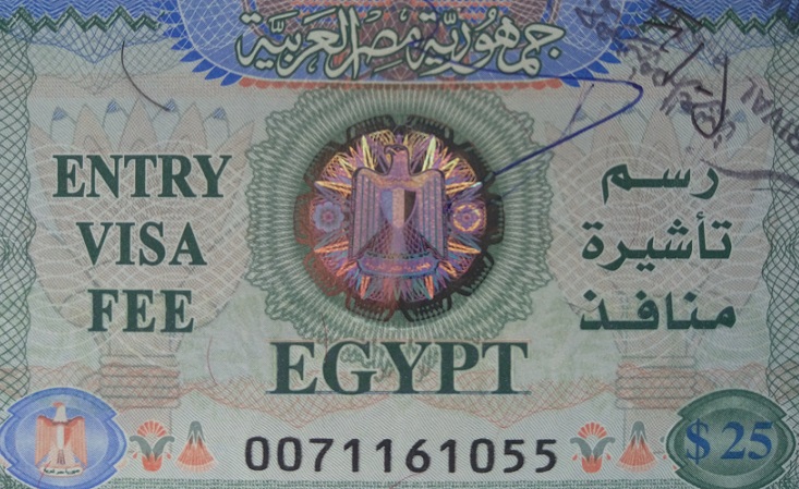 Египетская виза для печати. Египет виза за 700. Виза в Египет. Entry visa