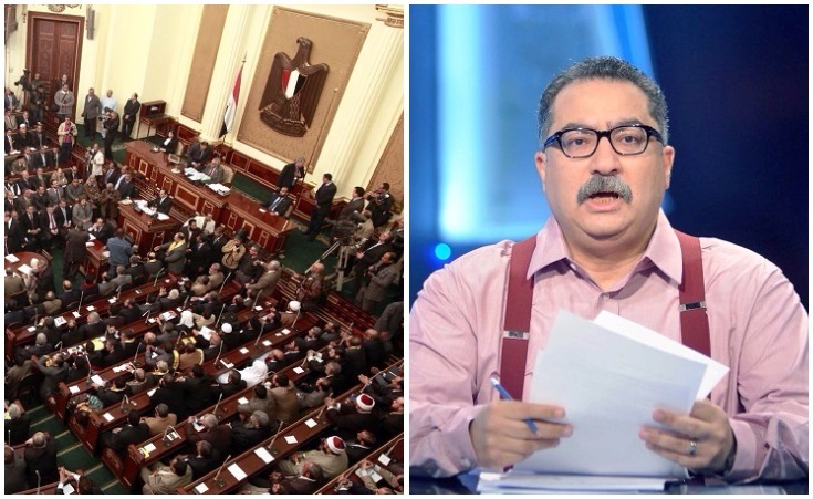 Egypt's Parliament Sues Journalist Ibrahim Eissa for Criticizing its Policies 