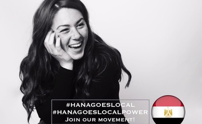 New Campaign by Egyptian Lifestyle Blogger Inspires Women to Buy Local