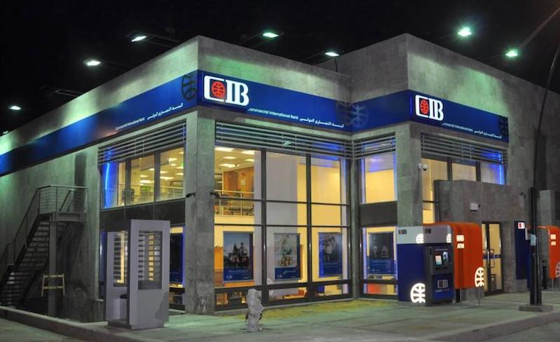 CIB Just Became the First Egyptian Bank to Remove Credit Card Purchase Limits Abroad