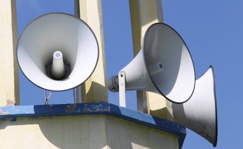 Egypt Bans the Use of Loudspeakers by Mosques during Taraweeh Prayers
