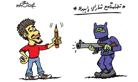 Egyptian Caricaturists Respond to Charlie Hebdo Shooting