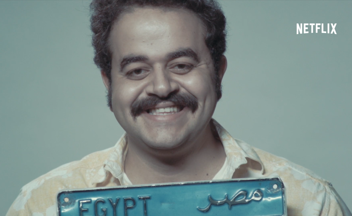 Netflix Releases Its First Ever Arabic Campaign of Its Kind, Featuring The Egyptian Pablo Escobar