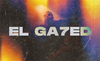 Rising Rapper Uzu Flexes in New Track ‘El-Ga7ed’