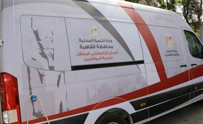 North Coast Receives Mobile Civil Service Centres Until End of Summer