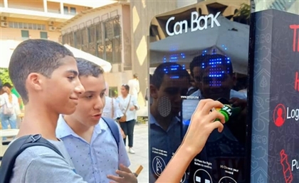 These CanBank Machines Let You Recycle Plastic Bottles Across Cairo