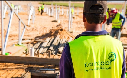 Egypt's KarmSolar Takes Aim at Water Scarcity with Launch of KarmWater