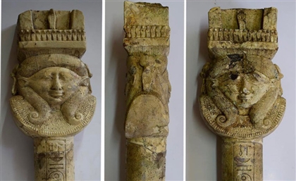 Pharaonic Tools for Religious Ritual Unearthed in Kafr El Sheikh