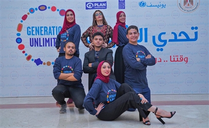 UNICEF's 'Generation Unlimited' Initiative to Support Egyptian Youth