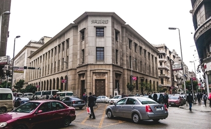 Saudi Arabia Deposits USD 3 Billion in Central Bank of Egypt