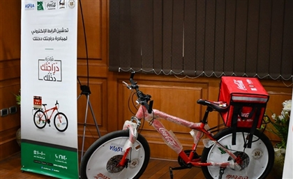 Young Jobseekers Can Get a Free Bike from Ministry of Youth & Sports