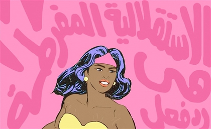 The Unapologetically Feminist Caricatures of Dina Zaitoun