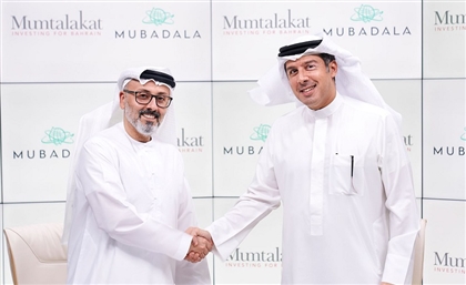 UAE's Mubadala & Bahrain's Mumtalakat Team-Up for Global Investments