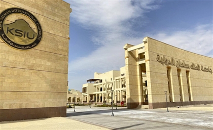 New Details on the EGP 2.7 Billion King Salman University in Ras Sudr