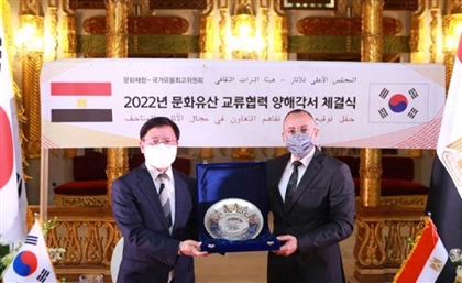 South Korea to Help Egypt Fight Smuggling of Ancient Artefacts