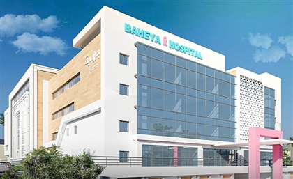 Baheya's Breast Cancer Hospital to Open in Sheikh Zayed in Early 2023
