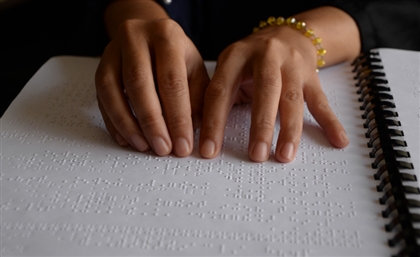 Al-Azhar to Release Braille Version of the Quran